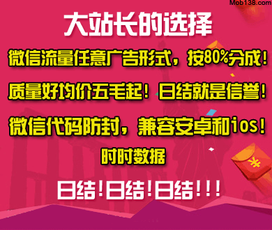 酒店员工提醒小孩别玩门 家长报警